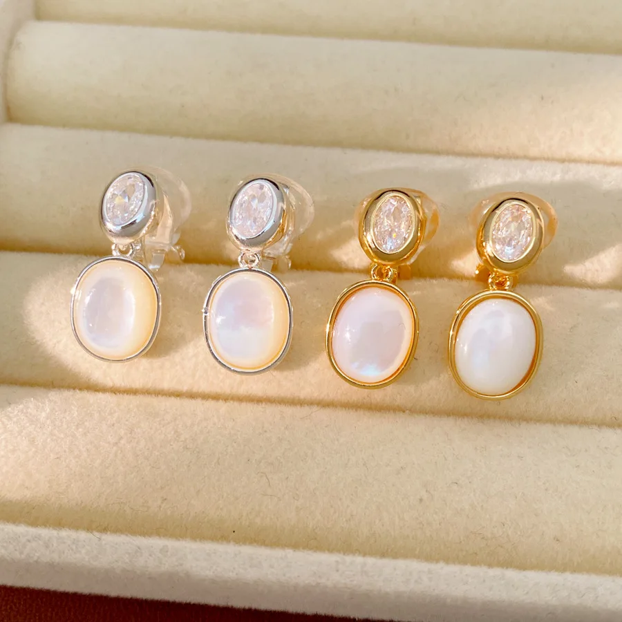 Elegant Oval Mother of Pearl Zircon Clip Earrings For Women Gold Silver Two Tone Non Pierced Dangle Party Premium Jewelry Gift
Elegant Oval Mother of Pearl Zircon Clip Earrings For Women Gold Silver Two Tone Non Pierced Dangle Party Premium Jewelry Gift