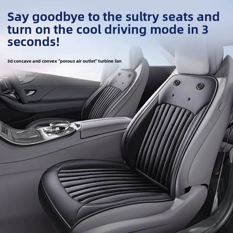 Silent Powerful 20 Fans Cigarette Lighter Powered Air Conditioning Seat Universal Car Seat Ventilation Cover Car Seat Cushion
Silent Powerful 20 Fans Cigarette Lighter Powered Air Conditioning Seat Universal Car Seat Ventilation Cover Car Seat Cushion