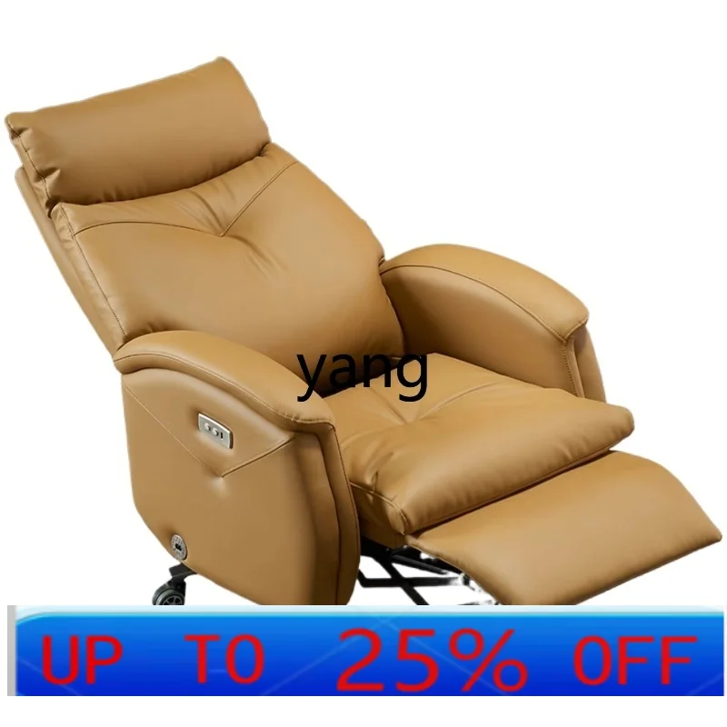 LH Home Study Computer Chair Office Wide Cowhide Seat
LH Home Study Computer Chair Office Wide Cowhide Seat