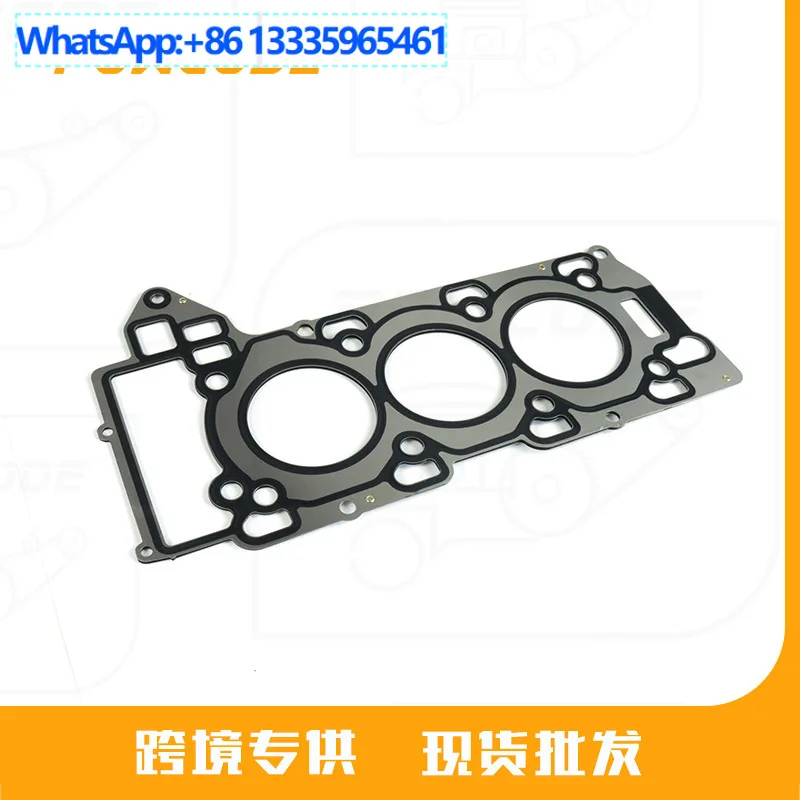 Прокладка головки блока цилиндров LR041640 для двигателя Jaguar Land Rover Discovery 306PS, правая
Прокладка головки блока цилиндров LR041640 для двигателя Jaguar Land Rover Discovery 306PS, правая