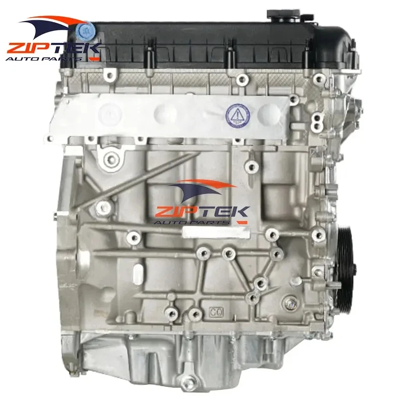 Двигатель Del Duratec HE 2,3 л в сборе для Ford Ranger Focus Escape Fusion Faw B70 
Двигатель Del Duratec HE 2,3 л в сборе для Ford Ranger Focus Escape Fusion Faw B70