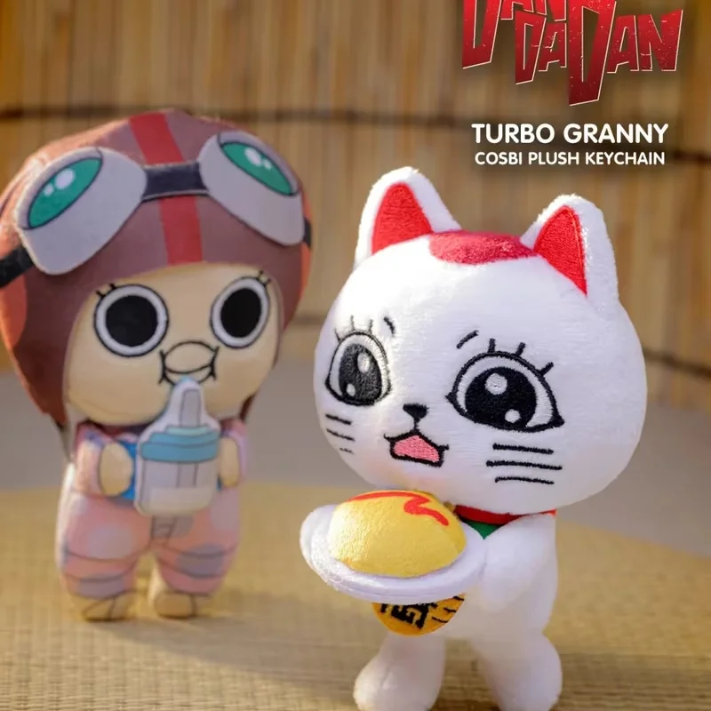 new Hot Toys v2 Dan Da Dan Turbo Granny Cosbi Pendant Blind Box Kawaii Cat Model Mysterious Surprise Box Birthday Gift
new Hot Toys v2 Dan Da Dan Turbo Granny Cosbi Pendant Blind Box Kawaii Cat Model Mysterious Surprise Box Birthday Gift