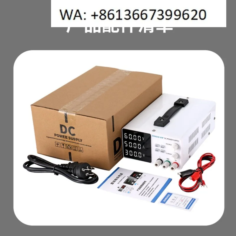 Adjustable DC regulated power supply DC-603L 60V3A display power test mobile phone repair experiment
Adjustable DC regulated power supply DC-603L 60V3A display power test mobile phone repair experiment