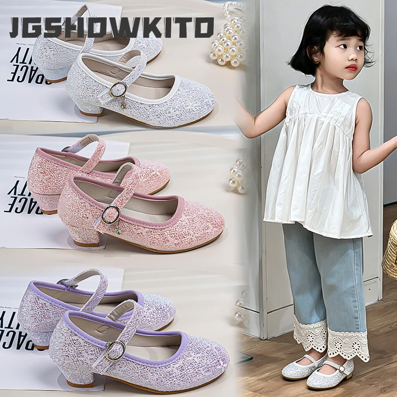 JGSHOWKITO Kids Glitter Shoes for Girls Princess Children Party Wedding Dress Leather Shoes with High Heels Mary Janes Elegant
JGSHOWKITO Kids Glitter Shoes for Girls Princess Children Party Wedding Dress Leather Shoes with High Heels Mary Janes Elegant