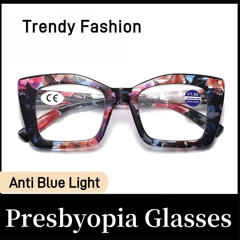 New European and American Fashionable Anti Blue Light Reading Glasses Large Frame Spring Leg High-definition Presbyopia Glasses
New European and American Fashionable Anti Blue Light Reading Glasses Large Frame Spring Leg High-definition Presbyopia Glasses