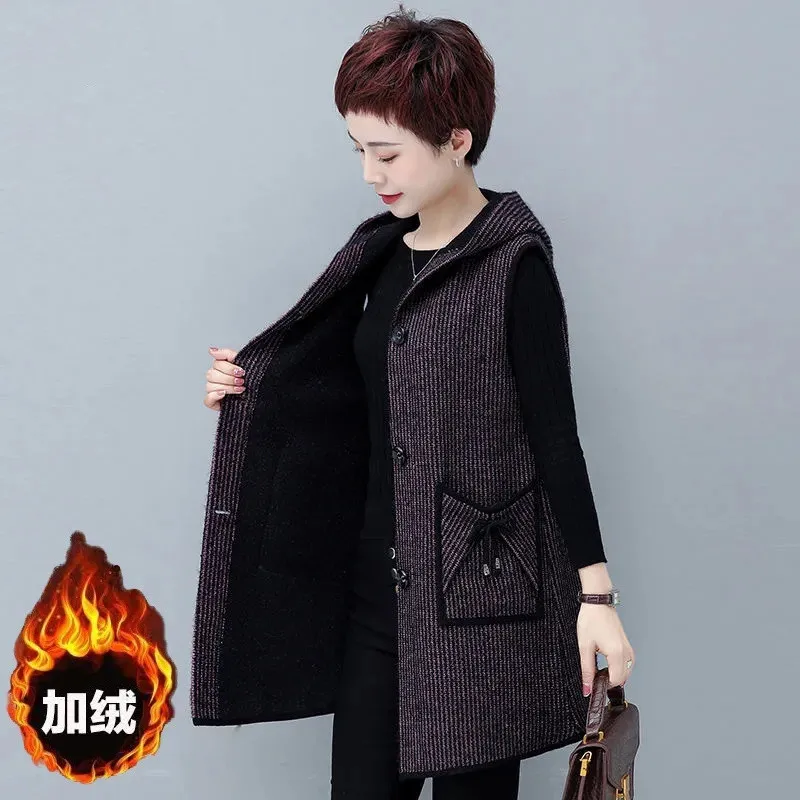 Knitwear Vest Coat Women Autumn Winter 2024 New Model Mom Add Velvet Sleeveless Jacket Long Hooded Waistcoat Ladies Cardigan Top
Knitwear Vest Coat Women Autumn Winter 2024 New Model Mom Add Velvet Sleeveless Jacket Long Hooded Waistcoat Ladies Cardigan Top