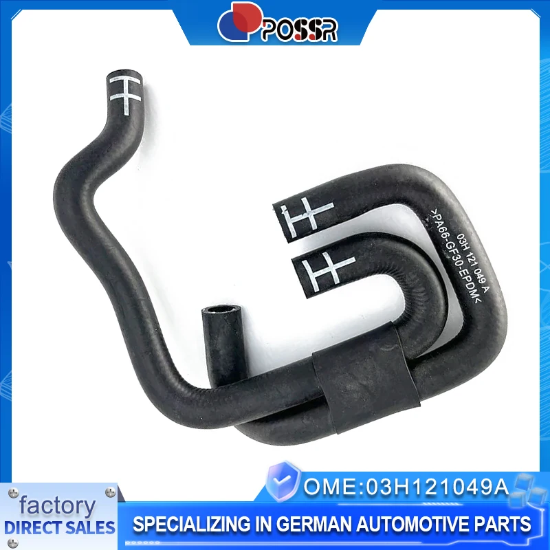 03H121049A Engine Oil Cooling Hose For Audi Q7 Volkswagen Feiteng Touareg High Quality Wear Resistant And Durable Cooling Hose
03H121049A Engine Oil Cooling Hose For Audi Q7 Volkswagen Feiteng Touareg High Quality Wear Resistant And Durable Cooling Hose