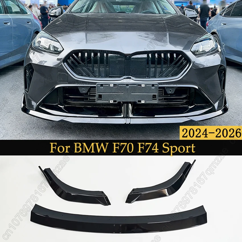 MP Style Front Bumper Lip Spoiler Splitter Diffuser For BMW 1/2 Series F70 F74 116 120 123 M Sport 2024-2026 Body Kits Tuning
MP Style Front Bumper Lip Spoiler Splitter Diffuser For BMW 1/2 Series F70 F74 116 120 123 M Sport 2024-2026 Body Kits Tuning