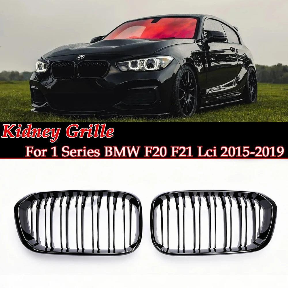 Double/Single Slat Kidney Grille For BMW 1 Series F20 F21 LCI 2015-2019 Gloss Black Matte Carbon M Color Diamond Kidney Grill
Double/Single Slat Kidney Grille For BMW 1 Series F20 F21 LCI 2015-2019 Gloss Black Matte Carbon M Color Diamond Kidney Grill