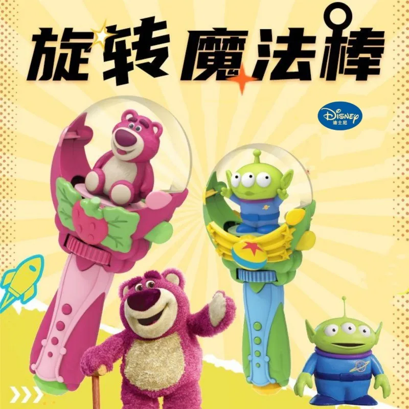 Миниатюрная трехмерная кукла Disney Lotso Alien Rex Hamm из мультфильма, вращающаяся волшебная палочка, детский праздничный подарок
Миниатюрная трехмерная кукла Disney Lotso Alien Rex Hamm из мультфильма, вращающаяся волшебная палочка, детский праздничный подарок