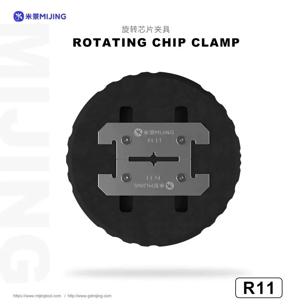 Mijing R11 Rotating Chip Holder for Mobile Phone and Tablet Repair Multi-Specification Chip Clamping and Processing Tool