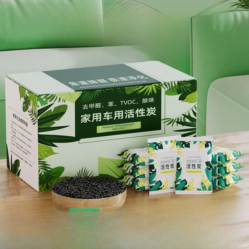New Home Car Activated Carbon Pack Deodorant Formaldehyde Remover Bamboo Charcoal Bag Family Decorations Air Purifier
New Home Car Activated Carbon Pack Deodorant Formaldehyde Remover Bamboo Charcoal Bag Family Decorations Air Purifier