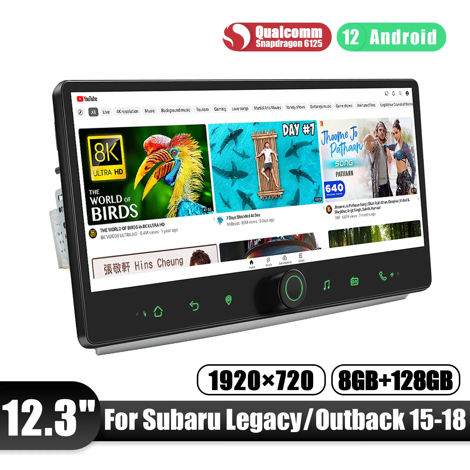 New Arrival 12.3 Inch 1920*720 Android Car Radio Stereo Head Unit Multimedia Player For Subaru Legacy Outback 2015-2018
New Arrival 12.3 Inch 1920*720 Android Car Radio Stereo Head Unit Multimedia Player For Subaru Legacy Outback 2015-2018