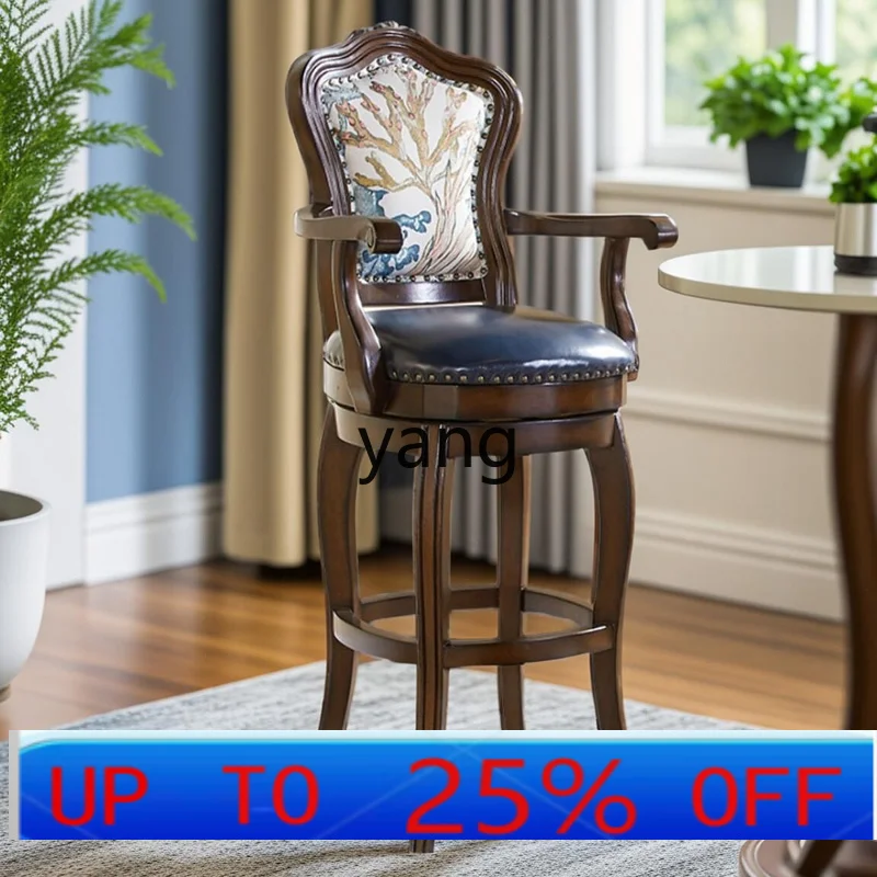 LTT household solid wood bar chair retro rotating backrest light luxury high chair
LTT household solid wood bar chair retro rotating backrest light luxury high chair