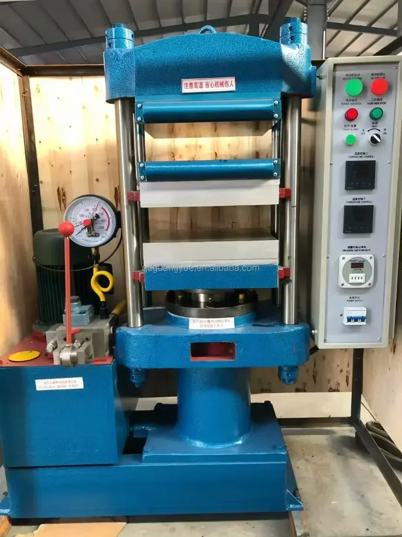 300ton Fully Automatic Rubber Hydraulic Vulcanizing Press Equipment Machinery
300ton Fully Automatic Rubber Hydraulic Vulcanizing Press Equipment Machinery