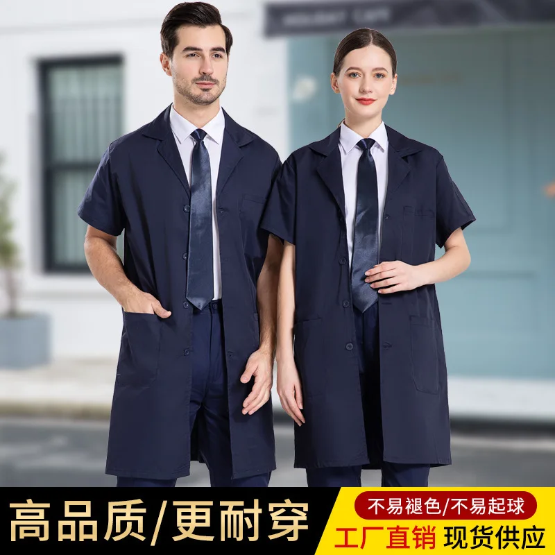 Labor protection blue smock with printed logologoShort-sleeved and long-sleeved protective workwear, breathable blue lab coat wo
Labor protection blue smock with printed logologoShort-sleeved and long-sleeved protective workwear, breathable blue lab coat wo