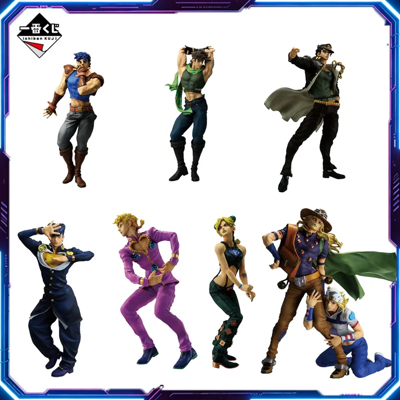 Ichiban Kuji JoJo's Bizarre Adventure The Gathering of STARS Anime Figure Model Statue Trendy Toy Collection Ornament Gifts
Ichiban Kuji JoJo's Bizarre Adventure The Gathering of STARS Anime Figure Model Statue Trendy Toy Collection Ornament Gifts