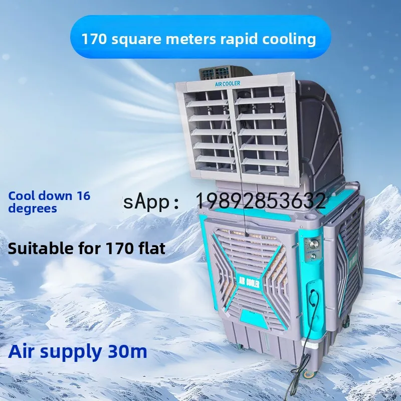 JX Industrial Air Cooler Factory Large Mobile Air Conditioning Fan Cooling Breeding Restaurant Commercial
JX Industrial Air Cooler Factory Large Mobile Air Conditioning Fan Cooling Breeding Restaurant Commercial
