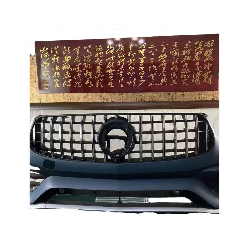 Front Bumper Suitable for 2020-2021 Mercedes GLC Coupe AMG63S Upgrade Body Kit A2538853505 New Plastic Easy Install
Front Bumper Suitable for 2020-2021 Mercedes GLC Coupe AMG63S Upgrade Body Kit A2538853505 New Plastic Easy Install