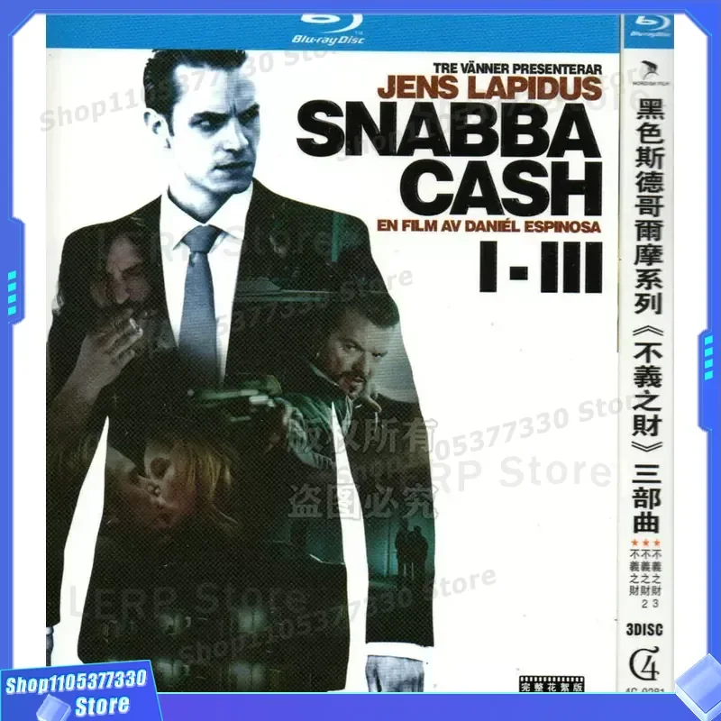 Swedish Crime Thriller Movies Ill-Gotten Gains Trilogy BD Blu-ray 1080p High Definition 3 Discs
Swedish Crime Thriller Movies Ill-Gotten Gains Trilogy BD Blu-ray 1080p High Definition 3 Discs