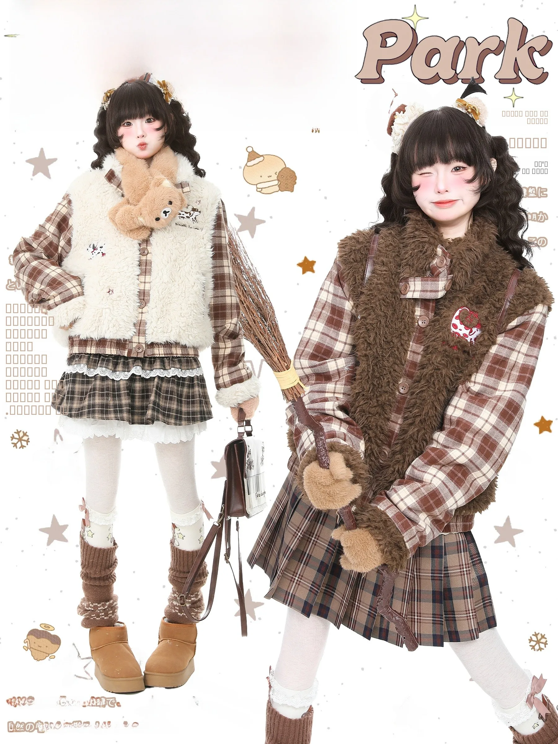 Женское зимнее пальто Blue Ghost Park Languid Park с вышивкой собаки в клетку, плюшевое, хлопковое, Sweet Princ Sle
Женское зимнее пальто Blue Ghost Park Languid Park с вышивкой собаки в клетку, плюшевое, хлопковое, Sweet Princ Sle