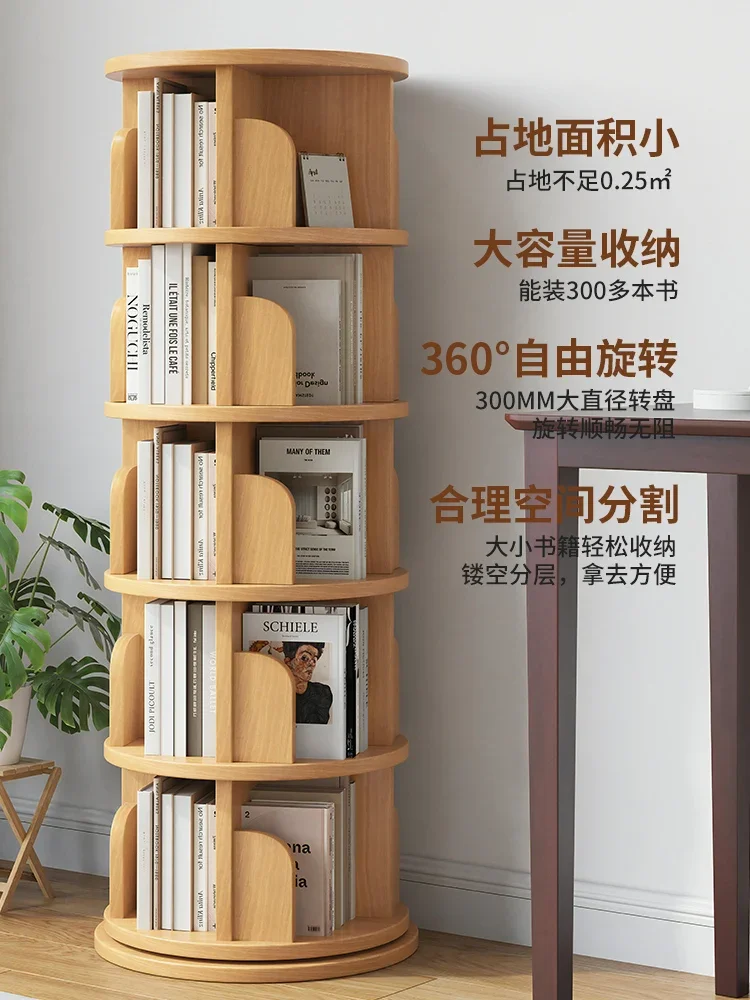 Полностью деревянная вращающаяся книжная полка 360 градусов книжный шкаф интернет знаменитости хранение для дома гостиной Съемный
Полностью деревянная вращающаяся книжная полка 360 градусов книжный шкаф интернет знаменитости хранение для дома гостиной Съемный