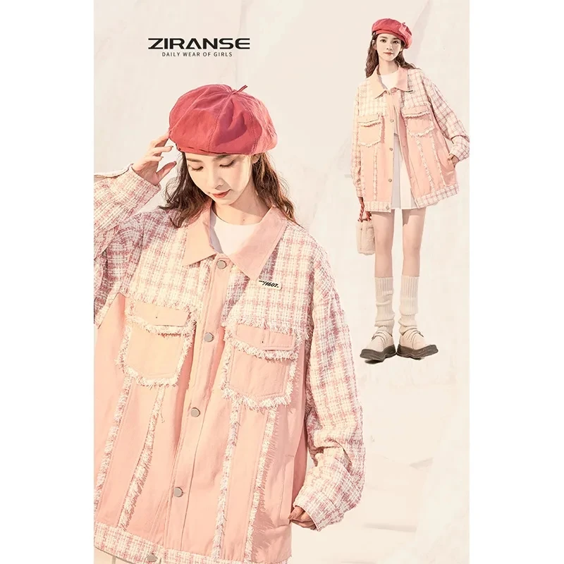 2025 Spring Korean Version of The New Simple Lapel Short Design Sense Niche Denim Jacket Pink Top Comfortable Simple
2025 Spring Korean Version of The New Simple Lapel Short Design Sense Niche Denim Jacket Pink Top Comfortable Simple