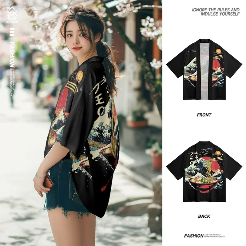 Cardigan Haori Yukata Tops Beach Japanese Robe New Design Ramen waves Print Kimono Streetwear Men Women Plus Size
Cardigan Haori Yukata Tops Beach Japanese Robe New Design Ramen waves Print Kimono Streetwear Men Women Plus Size