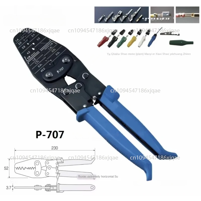 P-706/704/707 Клещи для обжима изолированных клемм, герметичная упаковка в оригинальном пластиковом пакете.
P-706/704/707 Клещи для обжима изолированных клемм, герметичная упаковка в оригинальном пластиковом пакете.