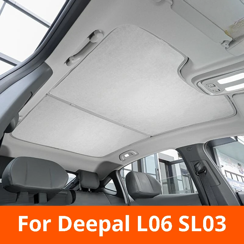 For Deepal L06 SL03 Changan Nevo A07 Sunroof Sun Shade Sunscreen Heat Insulation Roof Visor Accessories
For Deepal L06 SL03 Changan Nevo A07 Sunroof Sun Shade Sunscreen Heat Insulation Roof Visor Accessories