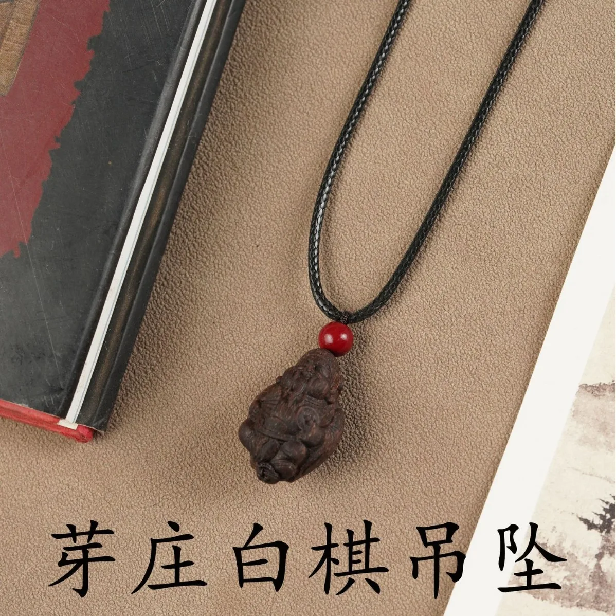 2025 Natural Nha Trang, Vietnam Baiqi submerged water God of Wealth agarwood pendant pendant necklace gift for friends
2025 Natural Nha Trang, Vietnam Baiqi submerged water God of Wealth agarwood pendant pendant necklace gift for friends