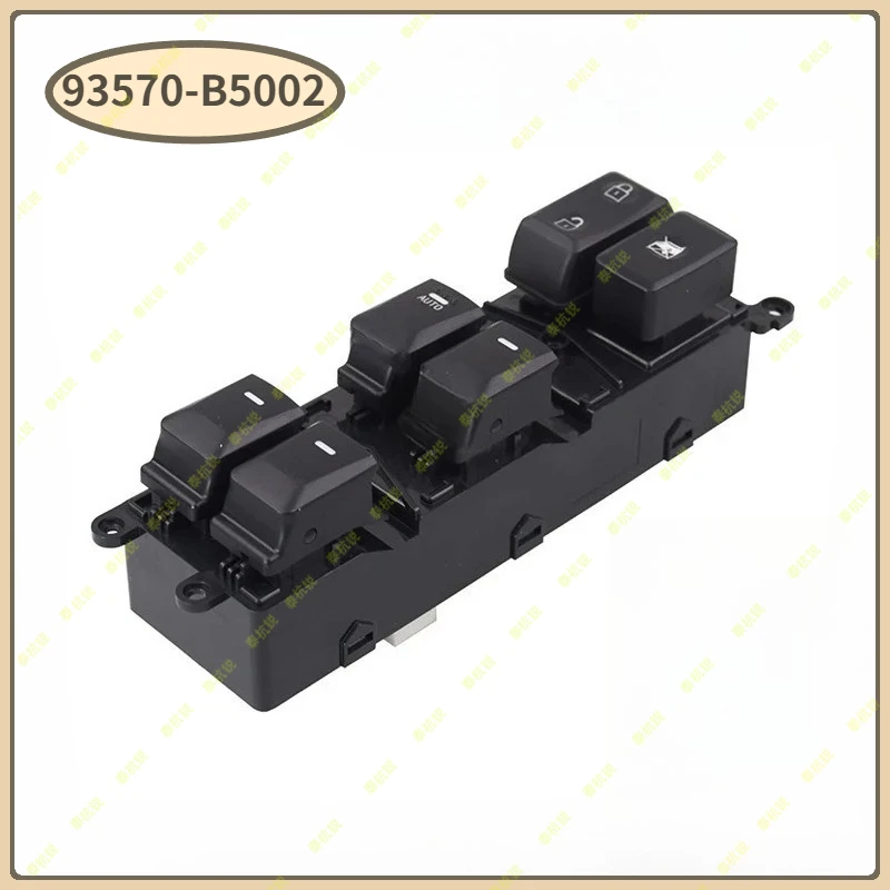 93570-B5002 Suitable for Kia FORTE Auto Parts Powered Windows Glass Lifter Button Switch 2014-2018
93570-B5002 Suitable for Kia FORTE Auto Parts Powered Windows Glass Lifter Button Switch 2014-2018