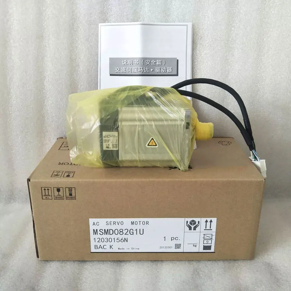 MSMD082G1U MSMD082G1A MSMD082G1V MSMD082G1C MSMD082G1D Brand new and authentic, 1 year warranty
MSMD082G1U MSMD082G1A MSMD082G1V MSMD082G1C MSMD082G1D Brand new and authentic, 1 year warranty