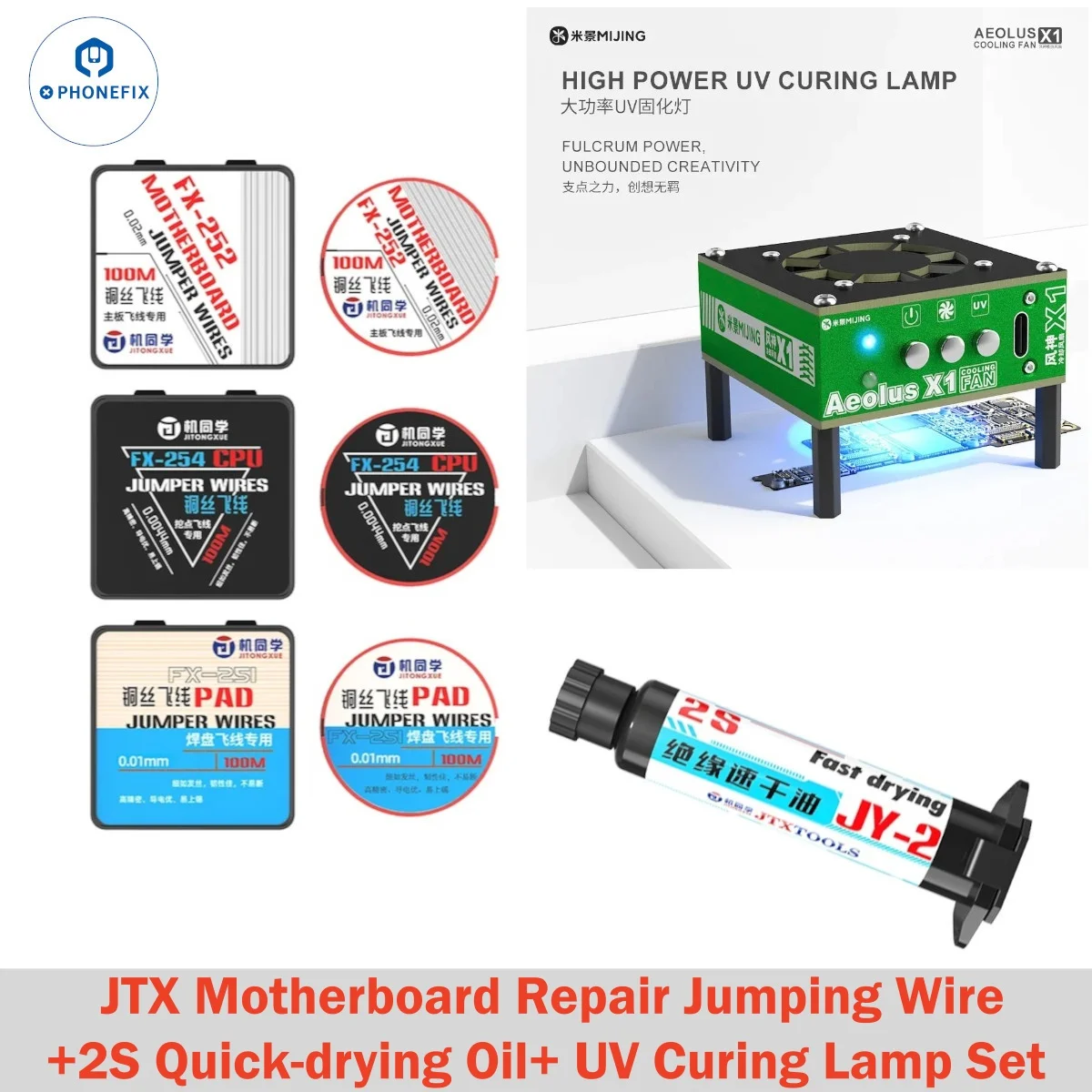 JTX Special Jumper Wire 0.0044/0.01/0.02mm for Mobile Phone Repair CPU Motherboard Chip PCB Solder Joint Jumper Repair Tools Kit
JTX Special Jumper Wire 0.0044/0.01/0.02mm for Mobile Phone Repair CPU Motherboard Chip PCB Solder Joint Jumper Repair Tools Kit