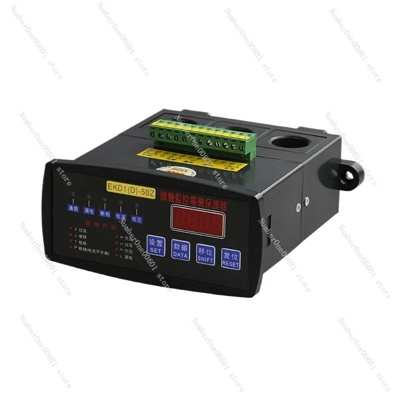 Microcomputer Monitoring Motor Protector EKD1 (D) -50Z Motor Protection Belt Analog Output
Microcomputer Monitoring Motor Protector EKD1 (D) -50Z Motor Protection Belt Analog Output