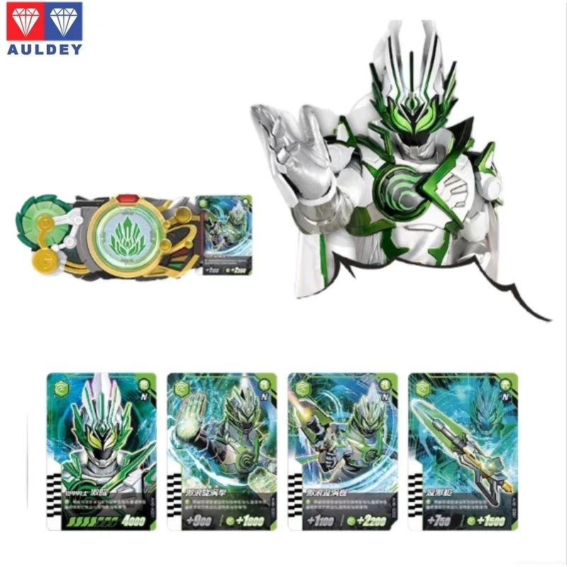 In Stock AULDEY Armor Warrior Summoner Belt New World Drive Card Machine Can Do Figure Model Collection Holiday Gifts
In Stock AULDEY Armor Warrior Summoner Belt New World Drive Card Machine Can Do Figure Model Collection Holiday Gifts