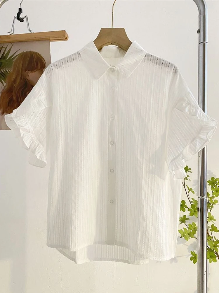 Zoki Fashion Casual White Shirt Women Sweet Flare Sleeve Cute Blouse Loose Preppy Style Female Summer Chic Simple All Match Tops
Zoki Fashion Casual White Shirt Women Sweet Flare Sleeve Cute Blouse Loose Preppy Style Female Summer Chic Simple All Match Tops