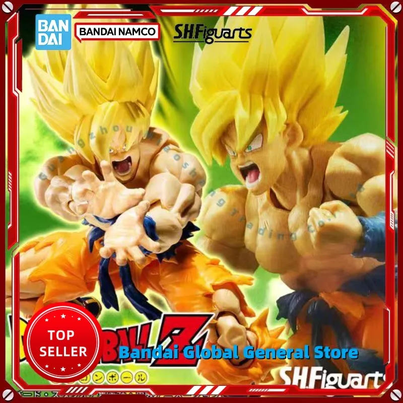 In Stock 100% Original S.H.Figuart Super Saiyan Son Goku Legendary Super Saiyan 3.0 Toys Gifts Collection Action Figure
In Stock 100% Original S.H.Figuart Super Saiyan Son Goku Legendary Super Saiyan 3.0 Toys Gifts Collection Action Figure