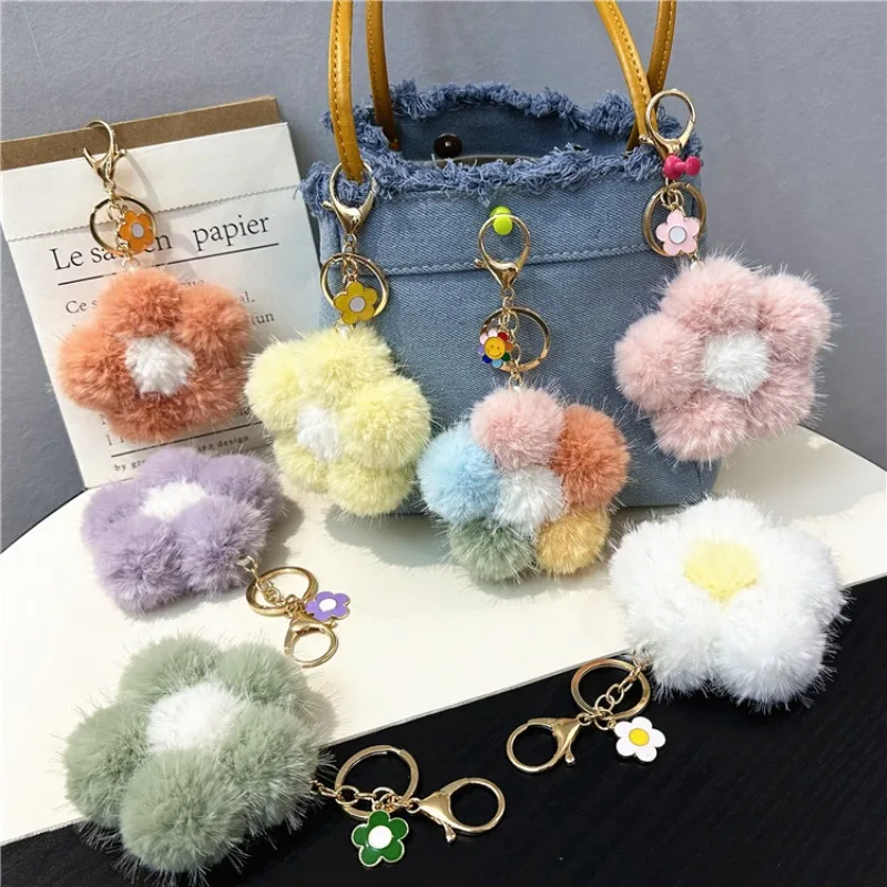 Fashion Key Chains Bag Hanging Pendant Car Keyring Cute Mini Flower Keychain Kawaii Colorful Plush Floral Key Ring Llaveros 키링
Fashion Key Chains Bag Hanging Pendant Car Keyring Cute Mini Flower Keychain Kawaii Colorful Plush Floral Key Ring Llaveros 키링