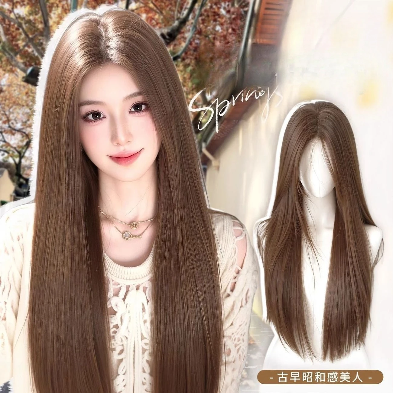 Full head wig for women, invisible and seamless, with lolita style, middle part, long straight black hair, daily full top wig
Full head wig for women, invisible and seamless, with lolita style, middle part, long straight black hair, daily full top wig