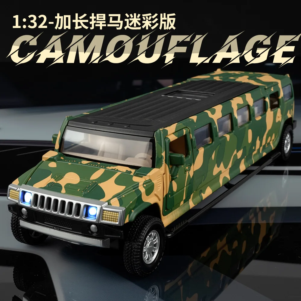 Моделирование 1:32 расширенный Hummer военный камуфляж сплав звук и свет модель автомобиля орнамент игрушка продвинутая коллекция
Моделирование 1:32 расширенный Hummer военный камуфляж сплав звук и свет модель автомобиля орнамент игрушка продвинутая коллекция