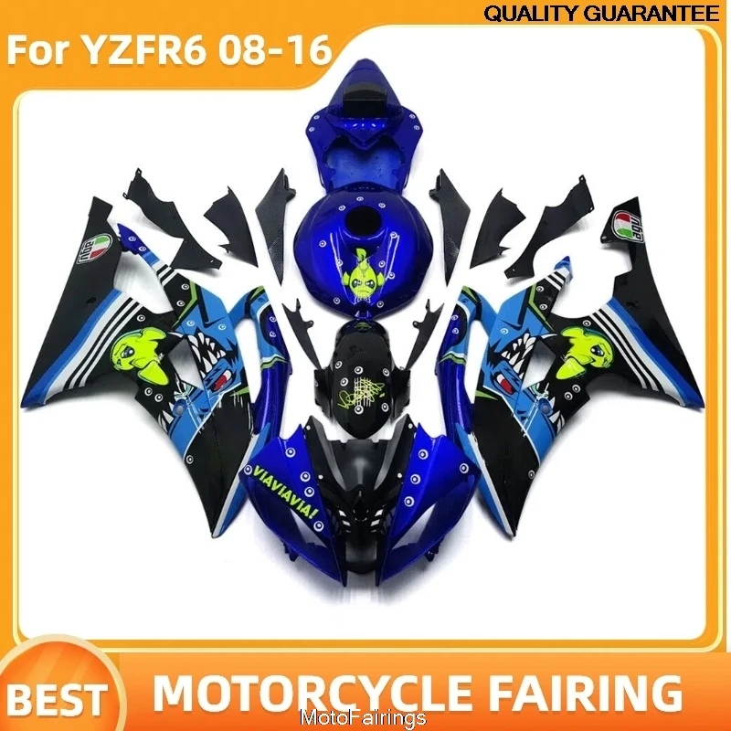 Комплект обтекателей для дорожного мотоцикла YAMAHA YZF R6 2008-2016 из АБС-пластика
Комплект обтекателей для дорожного мотоцикла YAMAHA YZF R6 2008-2016 из АБС-пластика