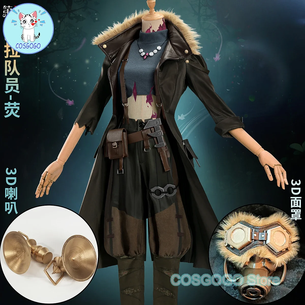 COSGOGO Game IdentityV Cheerleader-Fluorite Cosplay Costume Halloween Outfits Women Clothing PUNK
COSGOGO Game IdentityV Cheerleader-Fluorite Cosplay Costume Halloween Outfits Women Clothing PUNK