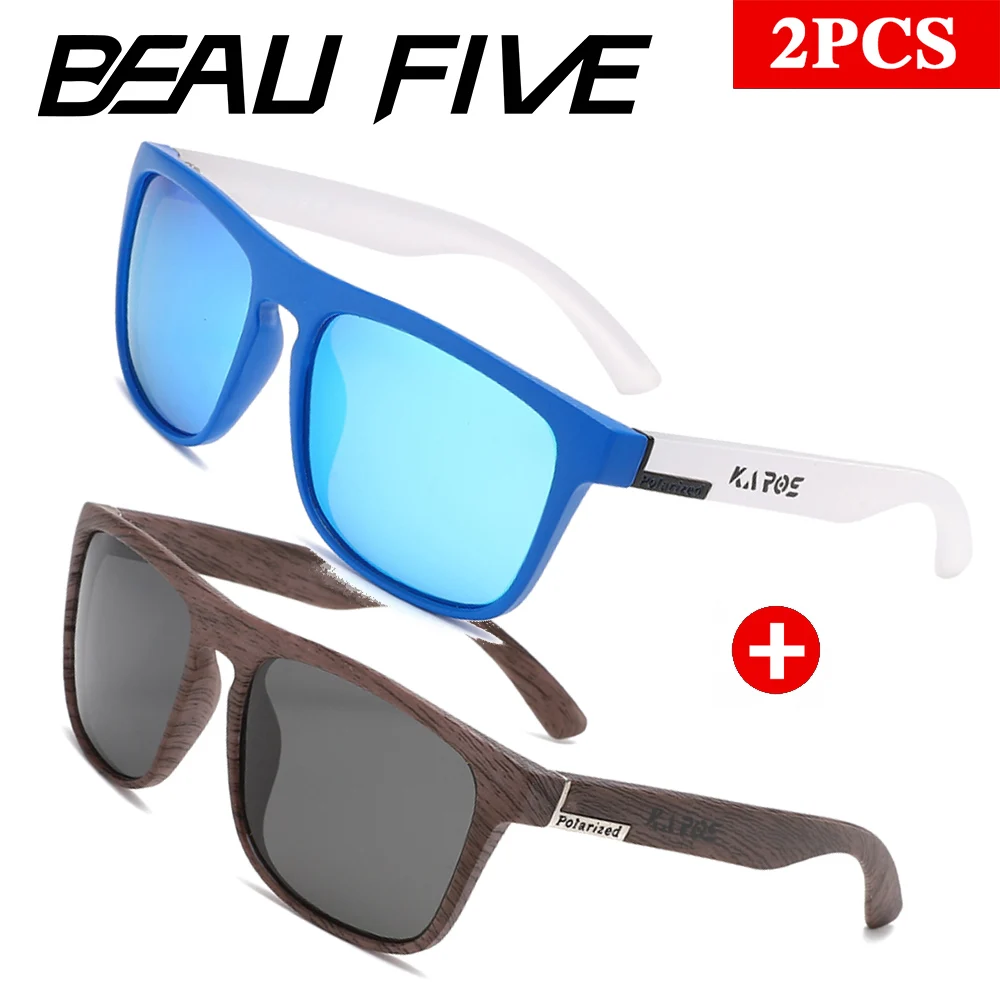 2PCS/Set BEAU FIVE Original Design Luxury Men Polarized Sunglasses Sports Driving Square Sun Glasses Fashion Women Shades
2PCS/Set BEAU FIVE Original Design Luxury Men Polarized Sunglasses Sports Driving Square Sun Glasses Fashion Women Shades