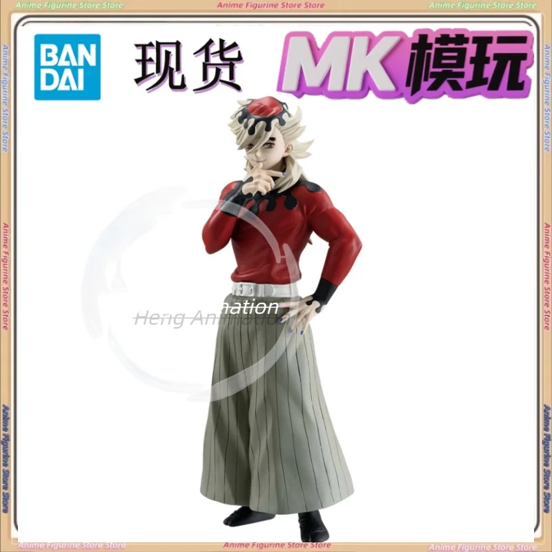 Фабрика очков Bandai Tsumugi's Outfit Touma Demon Slayer: Kimetsu No Yaiba Infinity Castle Коллекционные предметы коллекционные предметы
Фабрика очков Bandai Tsumugi's Outfit Touma Demon Slayer: Kimetsu No Yaiba Infinity Castle Коллекционные предметы коллекционные предметы