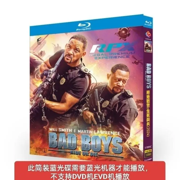 "Jedi Men 4: Life and Death" Blu-ray disc simple high definition film, English Japanese/Chinese Japanese and Korean characters
"Jedi Men 4: Life and Death" Blu-ray disc simple high definition film, English Japanese/Chinese Japanese and Korean characters