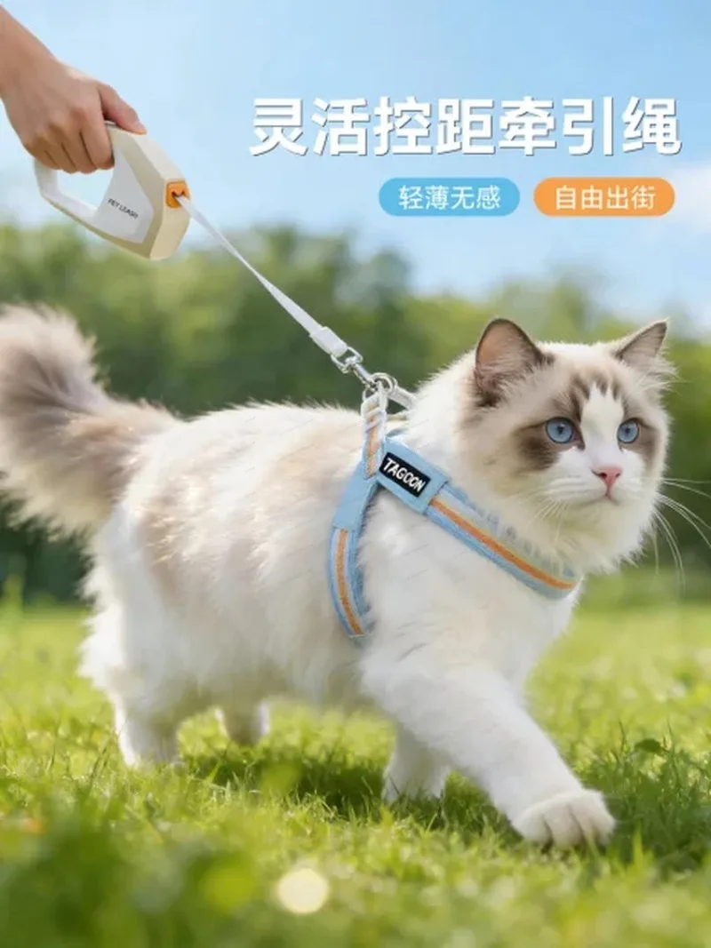 Retractable Adjustable Cat Harness Leash Escape‑Proof Anti‑Breakaway Pet Leash for Kitten Outdoor Use
Retractable Adjustable Cat Harness Leash Escape‑Proof Anti‑Breakaway Pet Leash for Kitten Outdoor Use