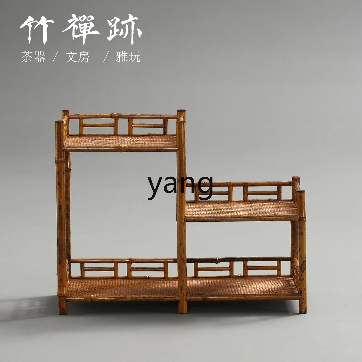LTT small tea ceremony storage tea rack rack tea set accessories
LTT small tea ceremony storage tea rack rack tea set accessories