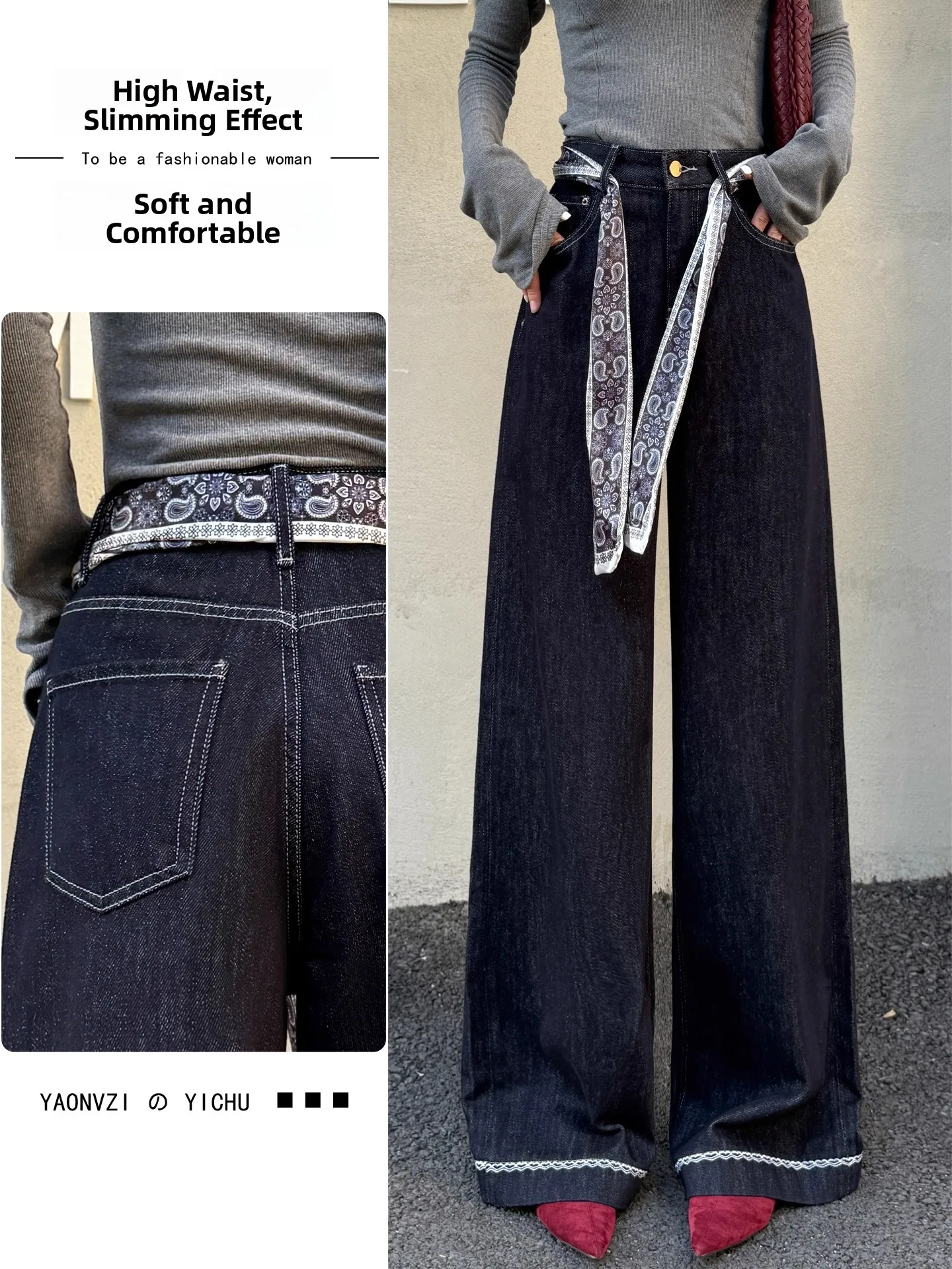 Широкие джинсы с высокой талией и вышивкой Ele, повседневные модные женские джинсы, джинсовые брюки, осенняя одежда, удобная посадка
Широкие джинсы с высокой талией и вышивкой Ele, повседневные модные женские джинсы, джинсовые брюки, осенняя одежда, удобная посадка