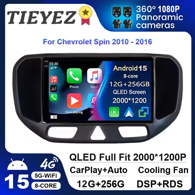 Android 15 Car Radio for Chevrolet Spin 2010-2016 with Wireless Carplay Multimedia Video Player Navigation GPS 4G WIFI BT Stereo
Android 15 Car Radio for Chevrolet Spin 2010-2016 with Wireless Carplay Multimedia Video Player Navigation GPS 4G WIFI BT Stereo